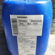 铜陵市回收正丁胺