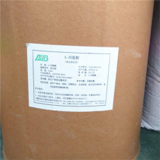 丽水市回收聚乙炔