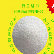 温州市回收椰壳活性炭