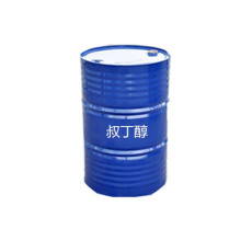 赤峰市回收癸二酸二辛酯