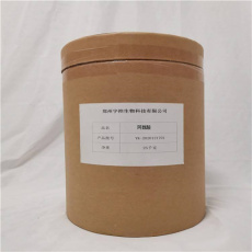 许昌市回收邻氟硝基苯