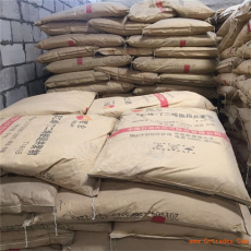 鞍山市回收沉淀碳酸钙