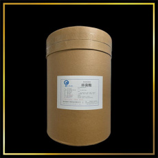 保山市回收戊糖片球菌