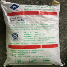 汕尾市回收二水氯化钙