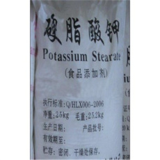 德州市回收平滑剂