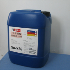 淮北市回收液氨