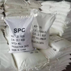 喀什回收甲基磺酸铅