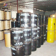 景德镇市回收硫代丁酸乙酯