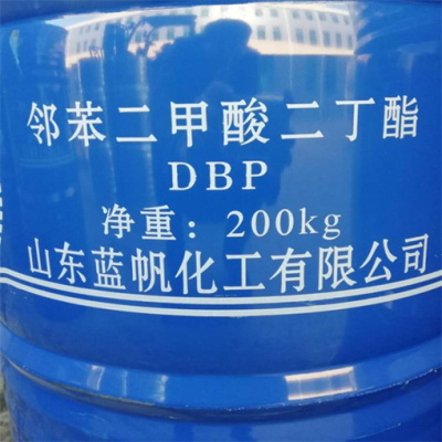 南昌市回收尼泊尔金乙酯