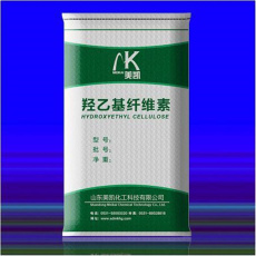 阜阳市回收二氧化硅