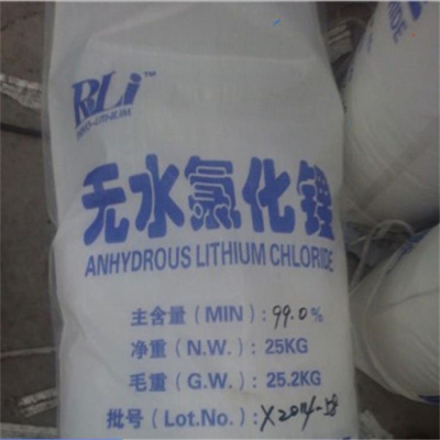 克拉玛依市回收金属颜料