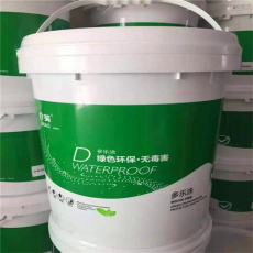 金昌市回收冰乙酸