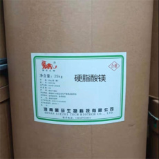 攀枝花市回收PPG船舶油漆