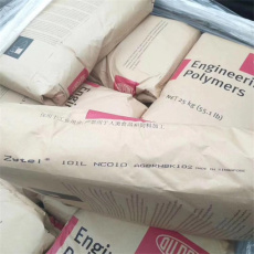 那曲回收净洗剂