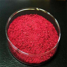 德州市回收异辛醇