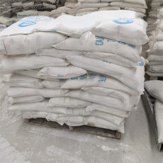 兴安盟回收虫胶