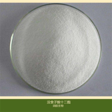 商丘市回收四氯乙烯