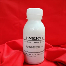 绍兴市回收邻甲酚