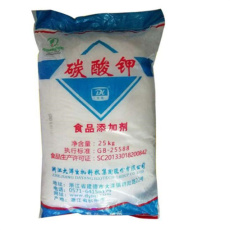 通辽市回收异丙醚