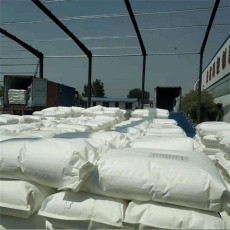 甘南回收甜叶糖菊甙