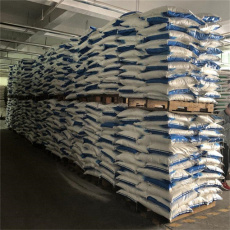 咸宁市回收正丙酯