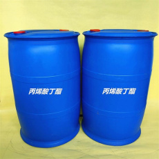 丹东市回收地下管道专用涂料