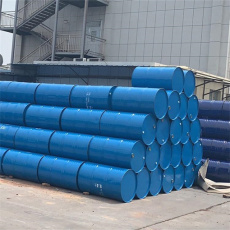 辽源市回收酸性橙