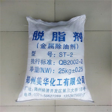 聊城市回收五水偏硅酸钠