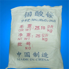 吐鲁番回收硫代丙酸糠酯