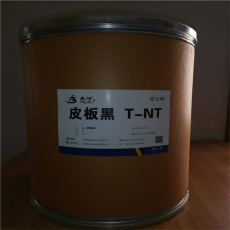 吐鲁番回收乙酸异戊酯