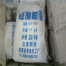 昌都回收特种防腐涂料底