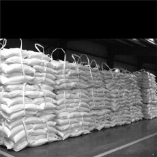 承德市回收琥珀酸钠