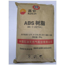 钦州市回收二乙烯三胺