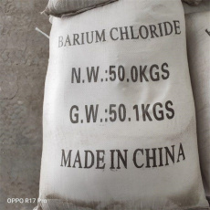 南昌市回收聚乙烯醇