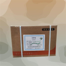 保山市回收龙脑烯醛