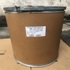 巢湖市回收硫化碱