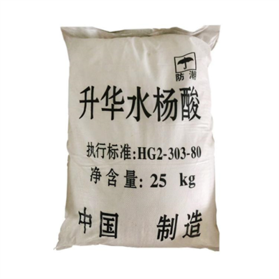 伊春市回收丁二酸二乙酯