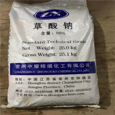白山市回收酸性棕75
