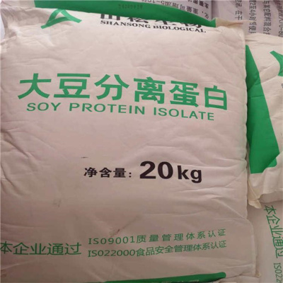 哈密回收磷酸钠