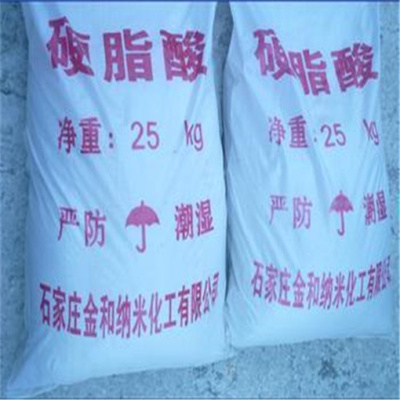 连云港市回收食品级白油