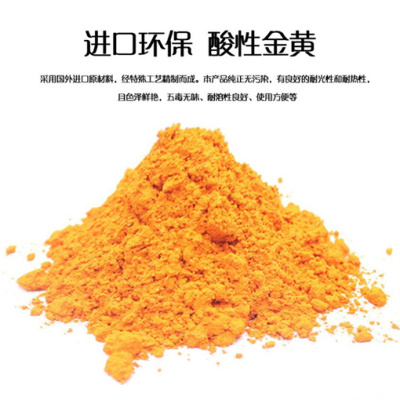 漯河市回收乙酰基噻唑
