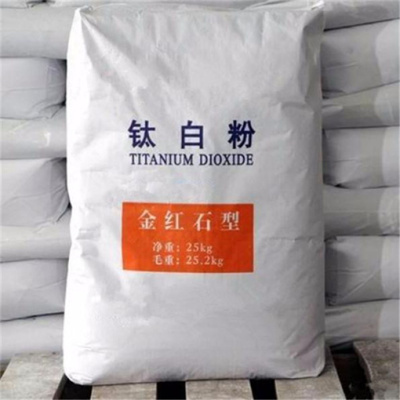 株洲市回收J酸