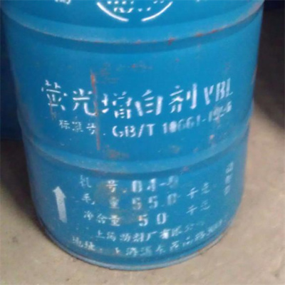 铜陵市回收正丁胺