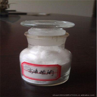 张家口市回收三聚磷酸钠