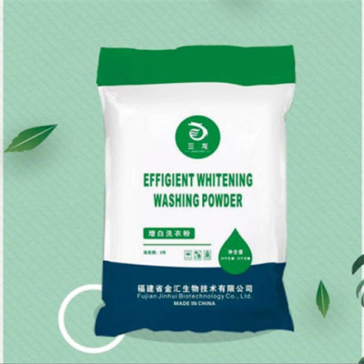 长春市回收焦磷酸二氢二钠