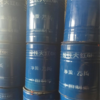 本溪市回收有机铵盐