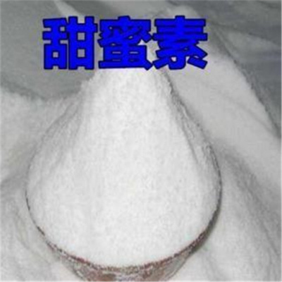 临沂市回收环氧面漆