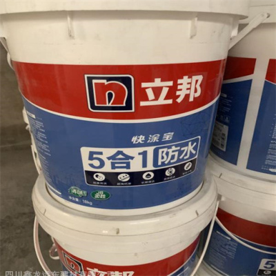 遵义市回收噻吩乙胺