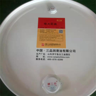 乐山市回收三氟溴苄