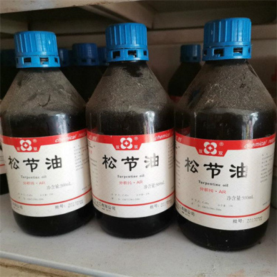 阜阳市回收二氟溴苯